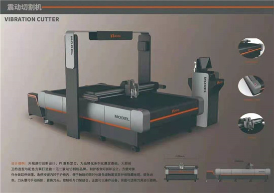 2020温州“市长杯”各项大奖出炉 碰撞出耀眼创意火花