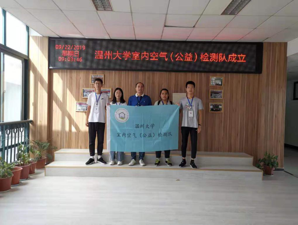 说明: //xiaoyuanwang.xjvideo.net/__local/4/F7/C3/1D6F89300CED457C5A232D6730F_71FDFCAF_A1D84.png