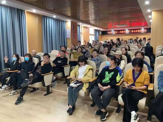 香蕉视频
教育学院教育系党支部书记工作室开展《家庭教育促进法》线下讲座