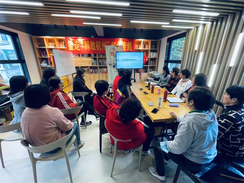 香蕉视频
家庭教育研究院巾帼文明岗教育行