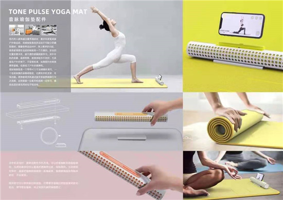 2020温州“市长杯”各项大奖出炉 碰撞出耀眼创意火花