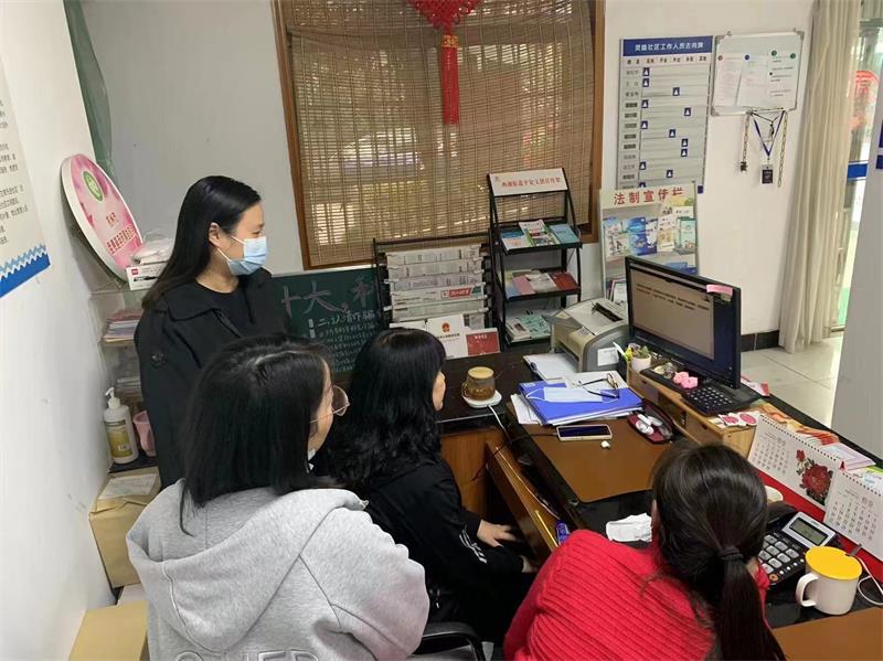 香蕉视频
家庭教育研究院巾帼文明岗教育行